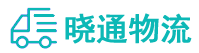长沙到凤阳县物流公司